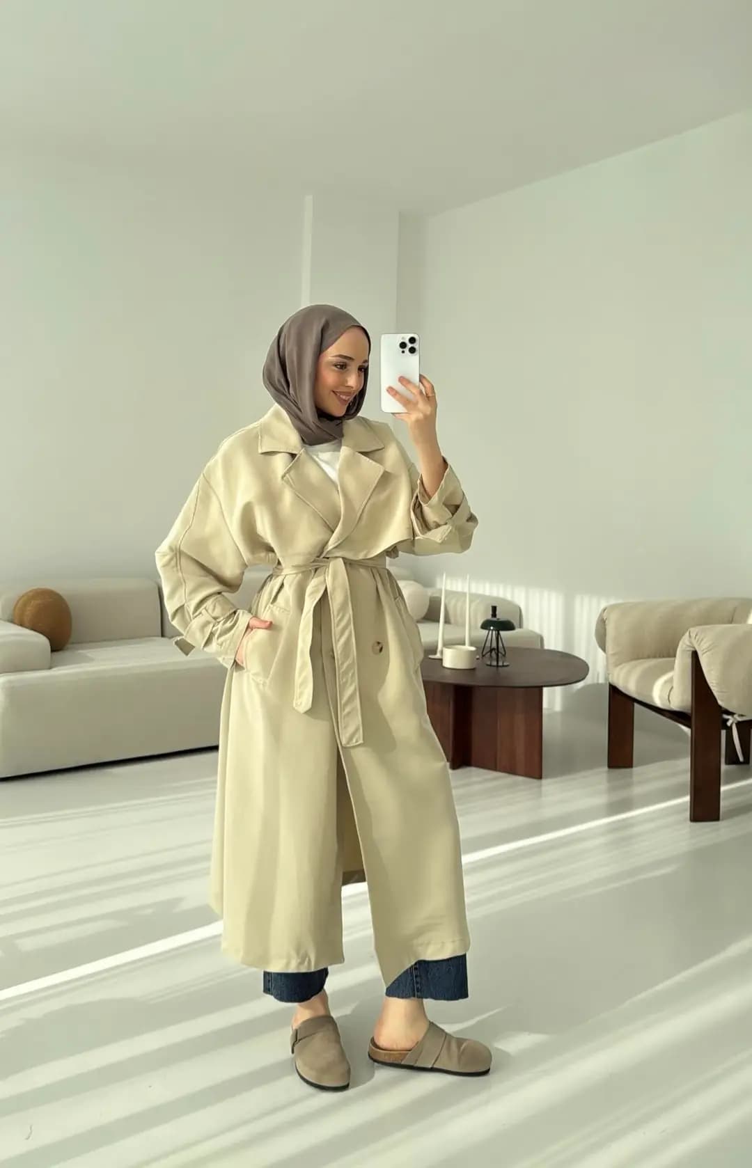Oversize Bej Trençkot