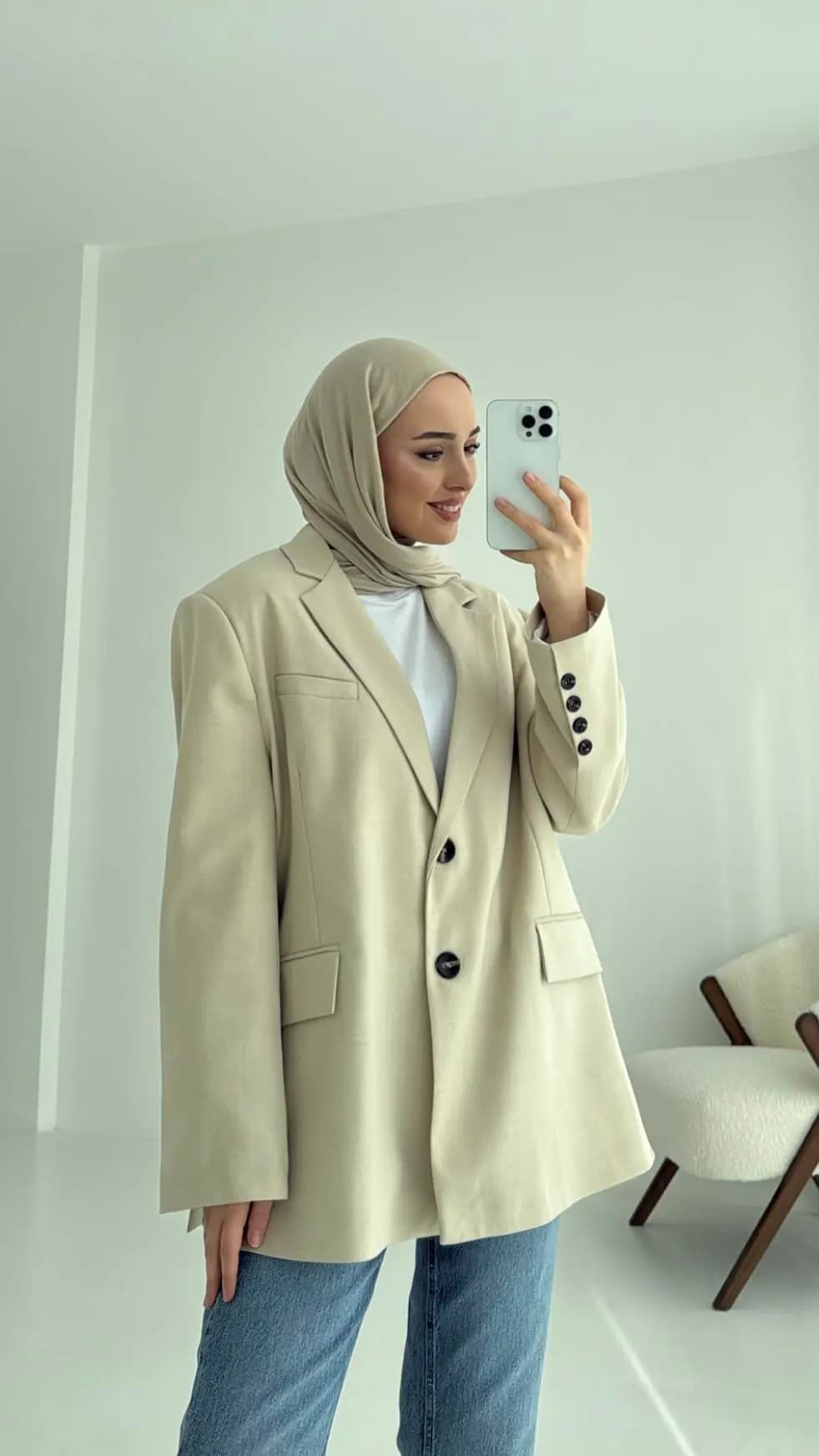 Bej Oversize Premium Blazer Ceket